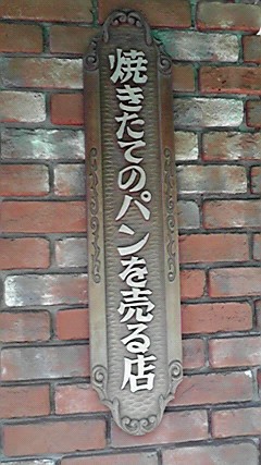 2009040712130000.jpg