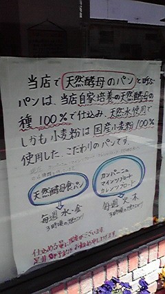 2009040712130001.jpg