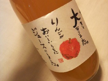 P1000251.jpg